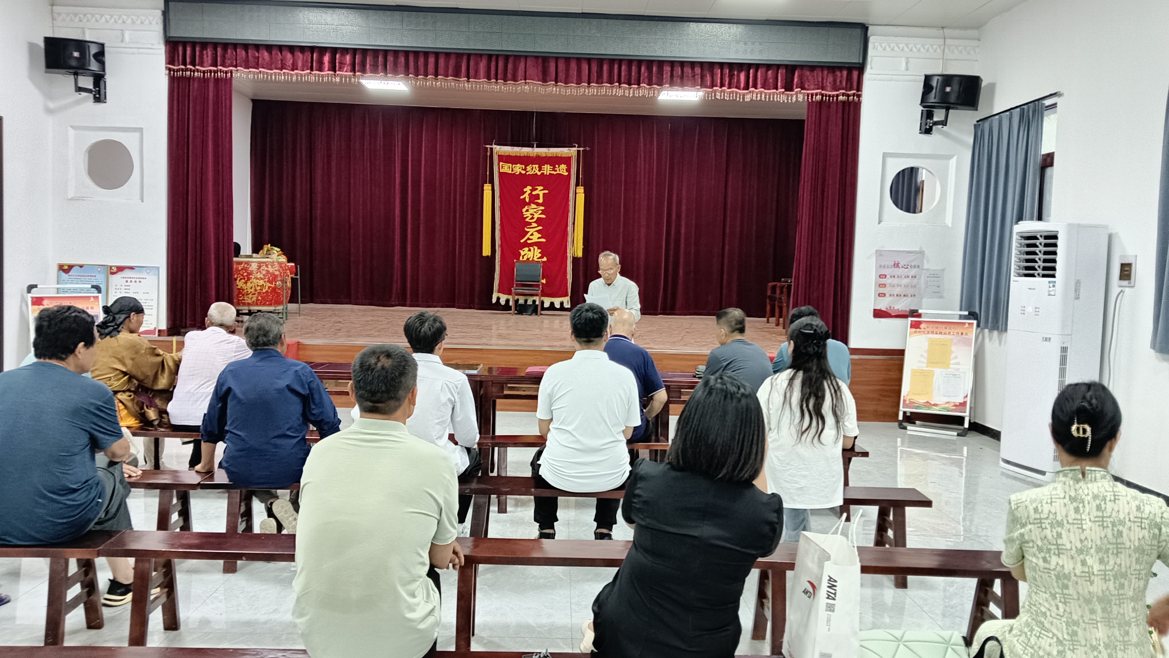 跳戏与当代艺术的对话